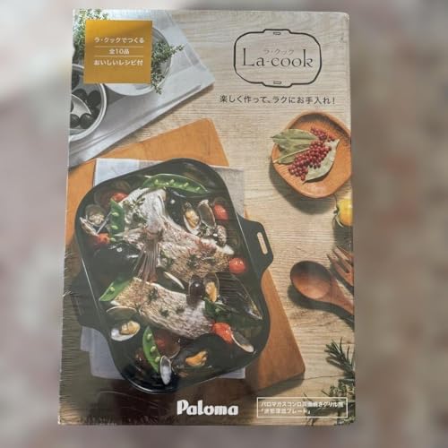 パロマ ラ・クック」の人気商品一覧 | 安い商品を通販サイトから探す