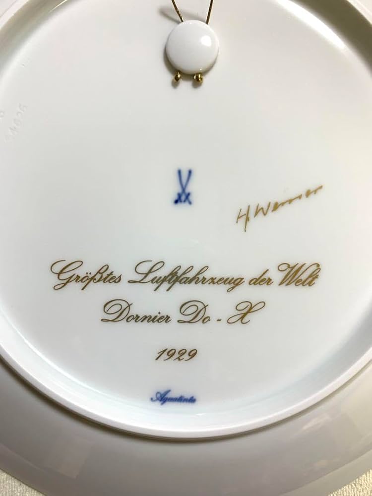 Amazon.co.jp: マイセン イヤープレート 飛行艇 2002 ドルニエドックス