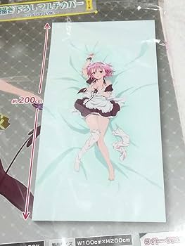 Amazon.co.jp: タイトーくじ本舗 ToLOVEる -とらぶる- ダークネス