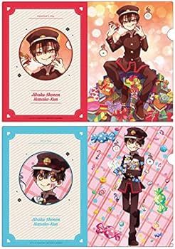 Amazon.co.jp: TVアニメ 「地縛少年花子くん」 クリアファイルセット