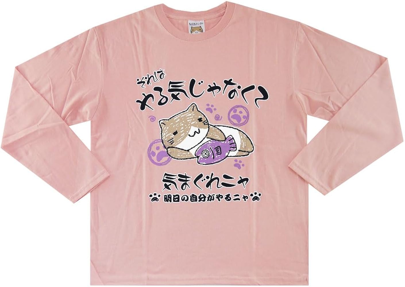 Amazon | ねこぶちさん 猫渕さん 長袖 Tシャツ 12535003 PI M | T