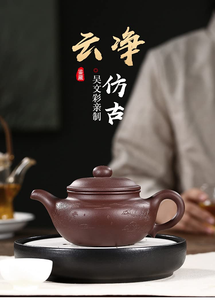 Amazon | 紫砂壺中国の急須宜興原鉱の紫泥の名人の純粋な手工芸の急須