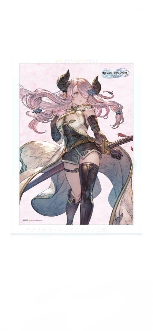 Amazon.co.jp: グラブル リリンク ナルメア クリアポスター URAE