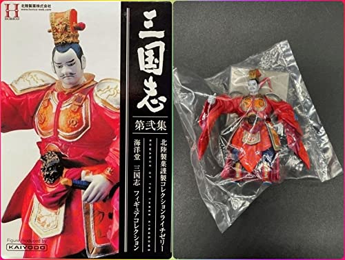 Amazon | 海洋堂三国志フィギュアコレクション 第弐集 曹操孟徳 彩色