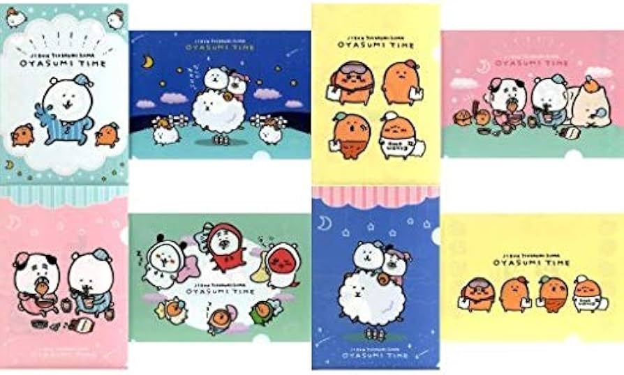 Amazon.co.jp: 自分ツッコミくま OYASUMI TIME くじ クリアファイル