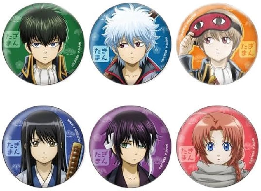 Amazon.co.jp: 銀魂 缶バッジコレクション 小さくなっちゃったVer. 12