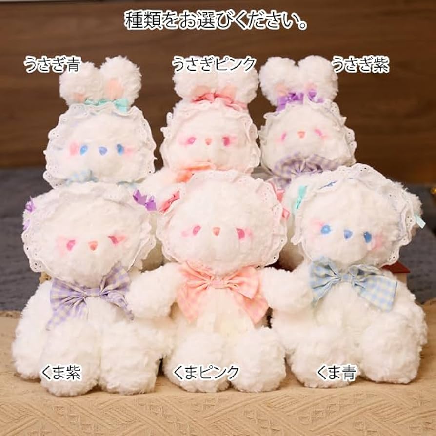 Amazon.co.jp: ウェイトドール【48cm】【 体重 ロリータ ベア