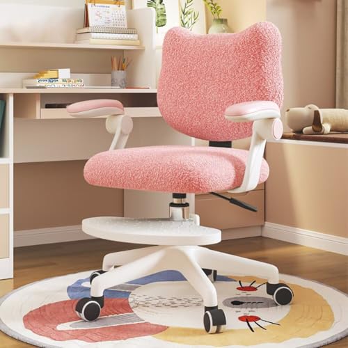 学習 椅子」の人気商品一覧 | 安い商品を通販サイトから探す - 価格.com