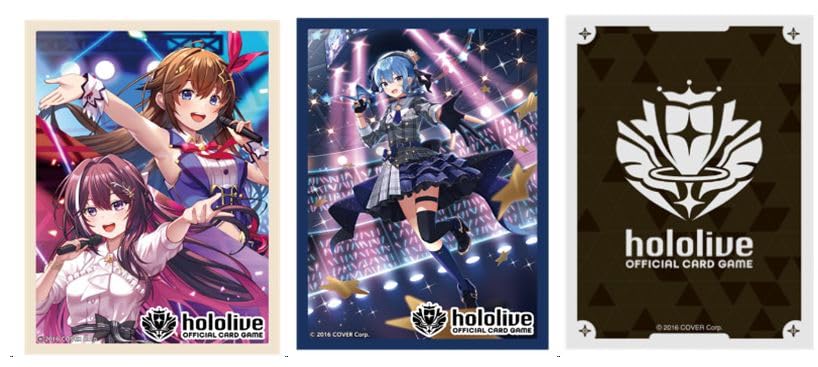 Amazon.co.jp: 【第1弾 公式サプライ スリーブセット】ホロカ