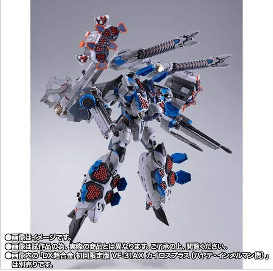 Amazon.co.jp: バンダイ(BANDAI) DX超合金 VF-31AXカイロスプラス