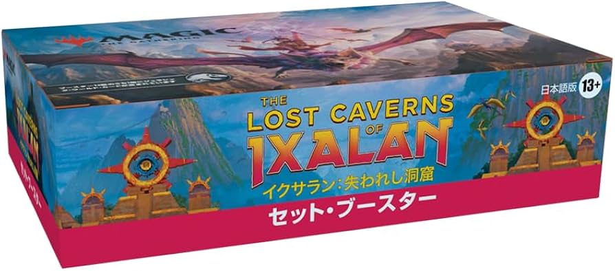 Amazon.co.jp: ウィザーズ・オブ・ザ・コースト(Wizards of the Coast