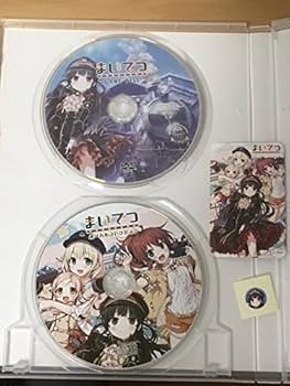 Amazon.co.jp: まいてつ【予約特典1：まいてつ＆ものべの仲良し色紙8