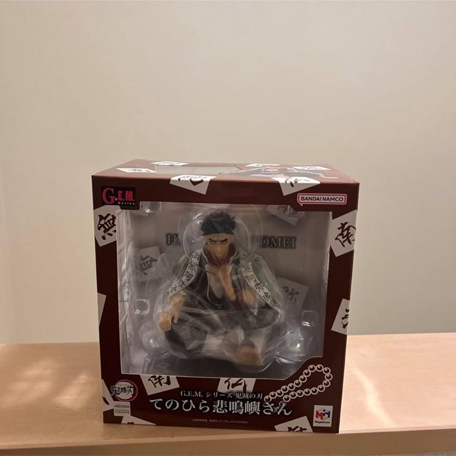 Amazon | GEMシリーズ 鬼滅 てのひら悲鳴嶼さん 悲鳴嶼行冥 フィギュア
