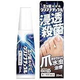 三ツ星クリアナチュラル ： 通販・価格比較 [最安値.com]