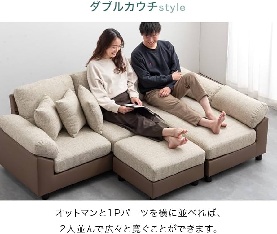 Amazon.co.jp: タンスのゲン ソファー 三人掛け カバー付き カウチ