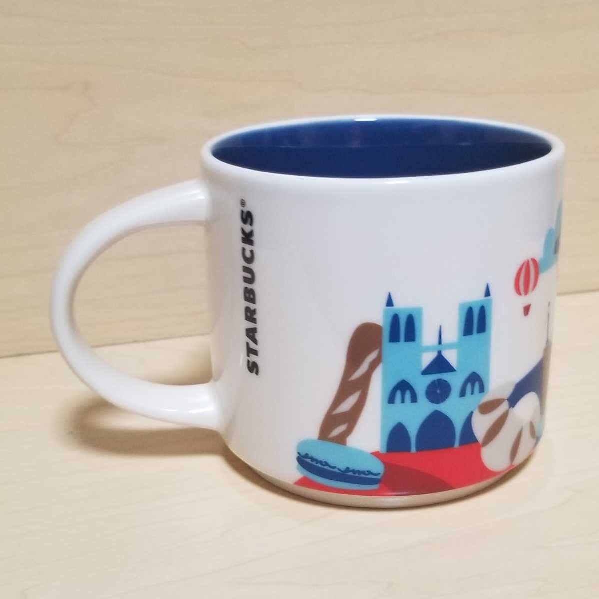 Amazon.co.jp: スターバックス STARBACKS You Are Here Collection