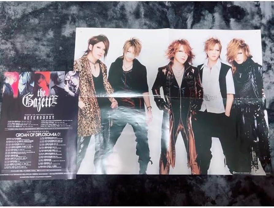 Amazon.co.jp: ガゼット the GazettE ポスター フライヤー グッズ