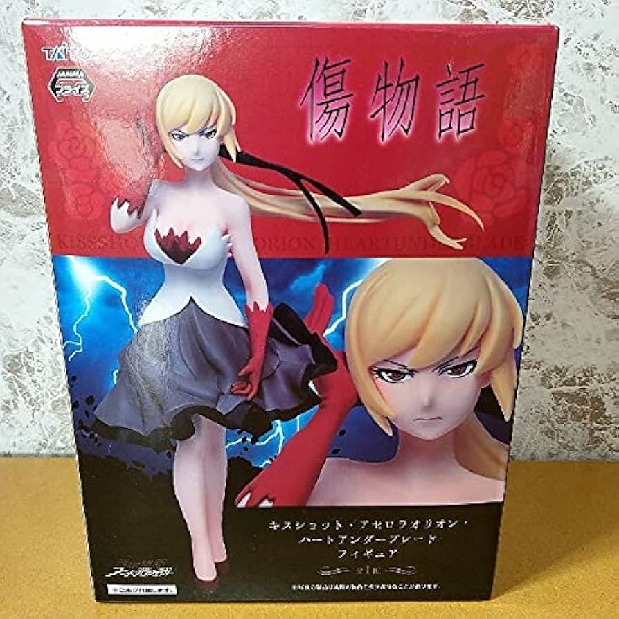 Amazon.co.jp: 傷物語 キスショット フィギュア 忍野忍 物語シリーズ