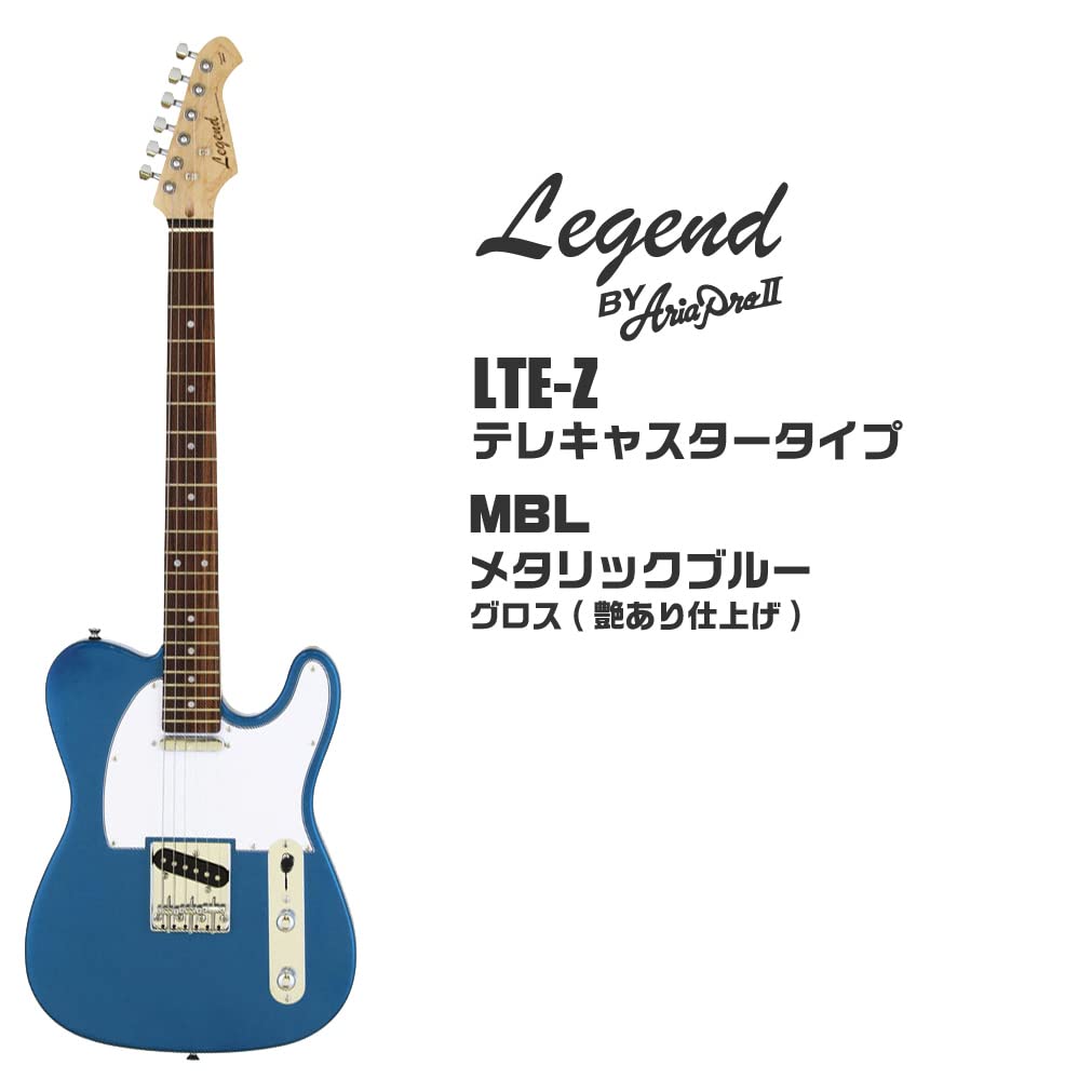 Amazon | エレキギター 初心者セット 12点 Legend LTE-Z メタリック
