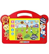 Amazon.co.jp: アガツマ(AGATSUMA) いっぱい教えて おしゃべり