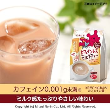 Amazon.co.jp: 日東紅茶 カフェインレスミルクティー スティック 10本