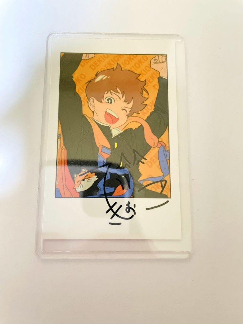 Amazon.co.jp: できおこ ニート部 サイン入りチェキ風カード : おもちゃ