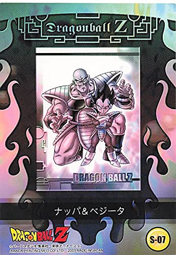 Amazon.co.jp: ドラゴンボールカード ドラゴンボールZ ナッパ