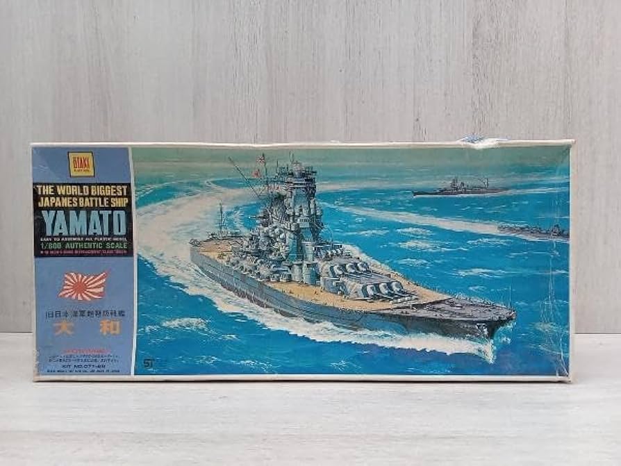 Amazon | 1/600 OTAKI オオタキ 旧日本海軍超弩級戦艦 大和 プラモデル