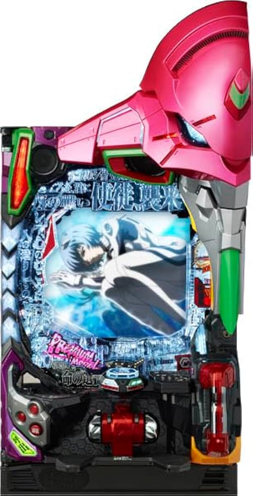 Amazon.co.jp: P新世紀エヴァンゲリオン～未来への咆哮～PREMIUM MODEL