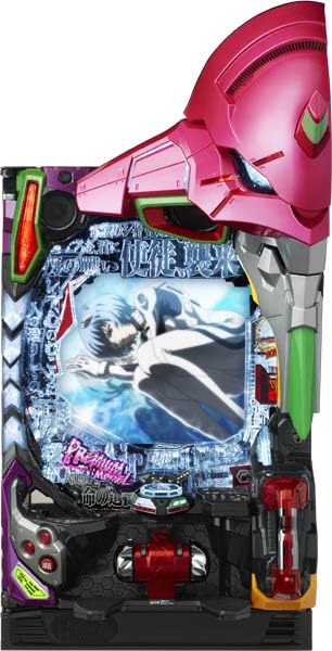 Amazon.co.jp: P新世紀エヴァンゲリオン～未来への咆哮～PREMIUM MODEL