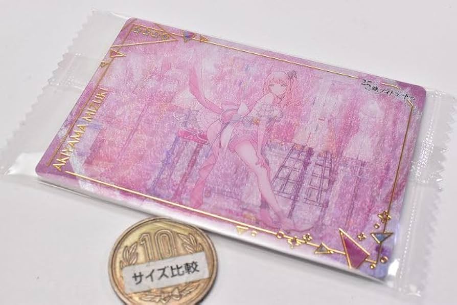 Amazon | プロジェクトセカイ カラフルステージ！ feat. 初音ミク