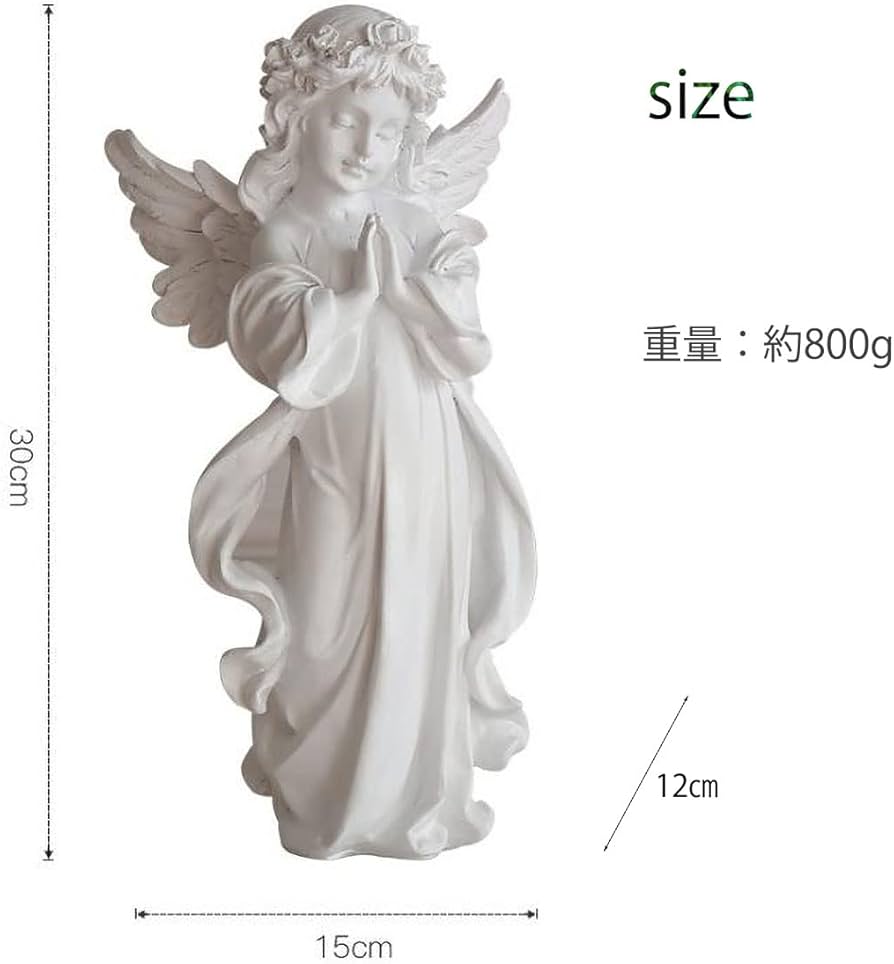 Amazon.co.jp: [bellarino] 天使 置物 高さ30cm 大型 オブジェ お祈り