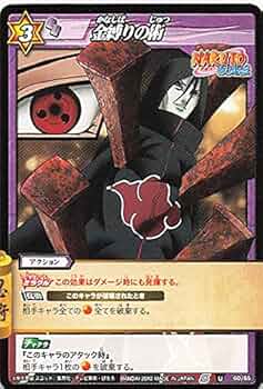 51pYinoNM2S._AC_UF350,