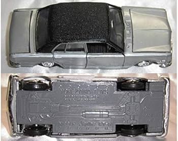 Amazon | 即決 ダイヤペット No201 日産 スカイライン 2000GT-R 銀色