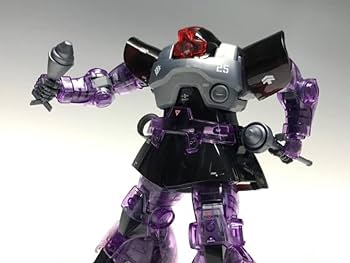 Amazon | バンダイ(BANDAI) MG 1/100 ガンダムベース限定 ドム[クリア