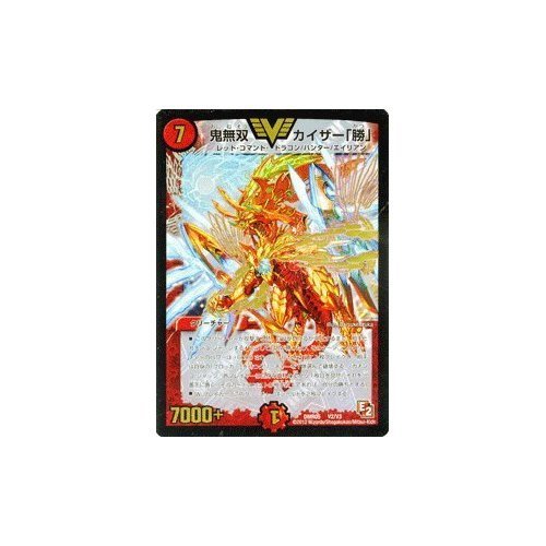 デュエマ DMR05 ゴールデンエイジ 絶版未開封box デュエマ DMR05