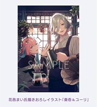 Amazon.co.jp: 【Amazon.co.jpエビテン限定】UN:LOGICAL 通常版