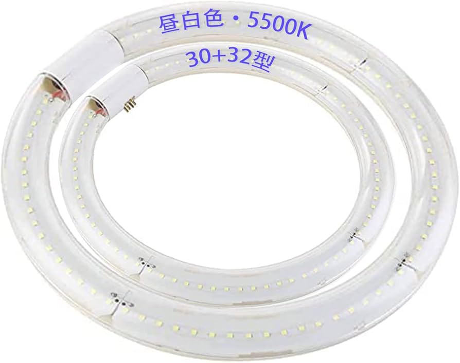 Amazon | LED蛍光灯 丸型蛍光灯 クリア グロー器具用 30形+32形セット