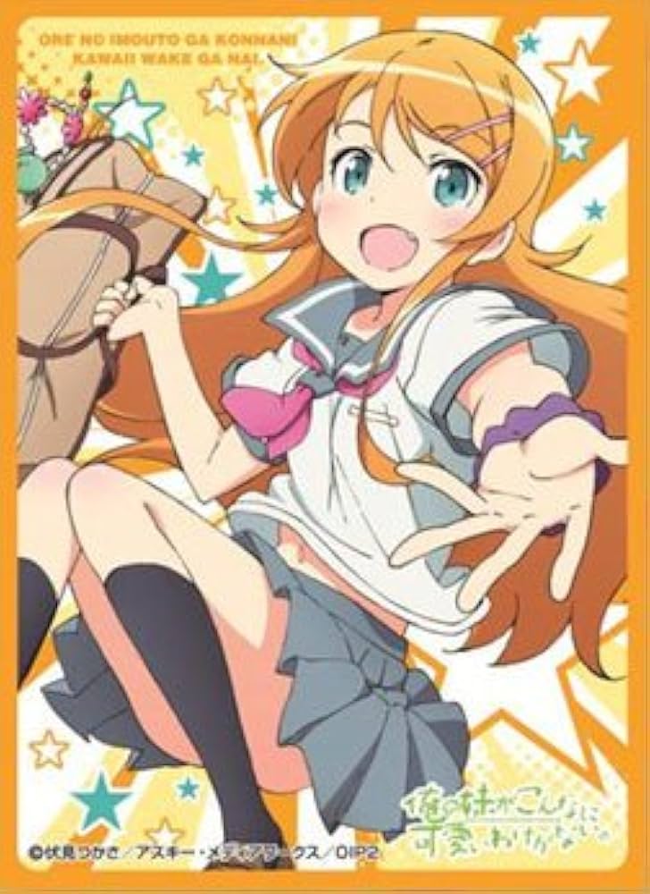 Amazon.co.jp: エンスカイ(ENSKY) きゃらスリーブコレクション 俺の妹