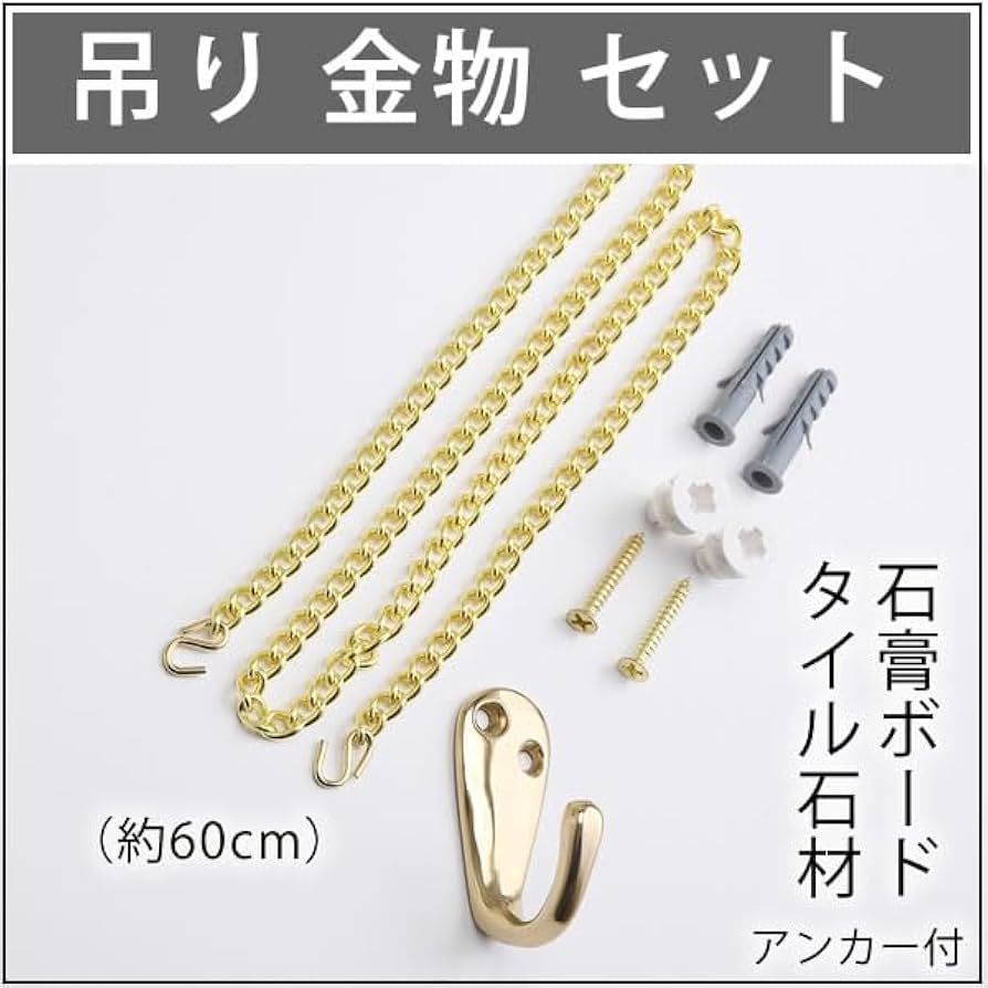 Amazon.co.jp: (舵輪30インチタイプ)(LIV023) マリンインテリア ラット