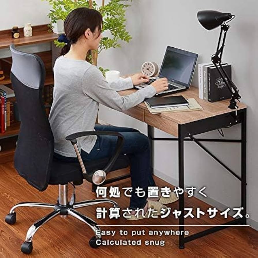 Amazon | デスク 引き出し机 パソコンデスク ワークデスク 学習机 幅90