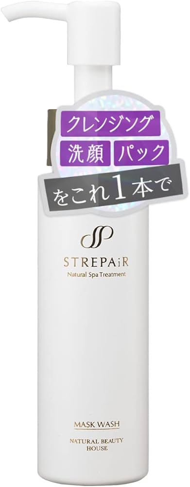 Amazon | 洗顔フォーム ストレピア STREPAiR マスクウォッシュ 1本3役