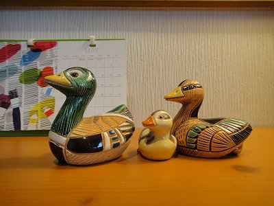 Amazon.co.jp: リンコナダ カモママ 240 陶器 動物 置物 鳥 カモ 鴨