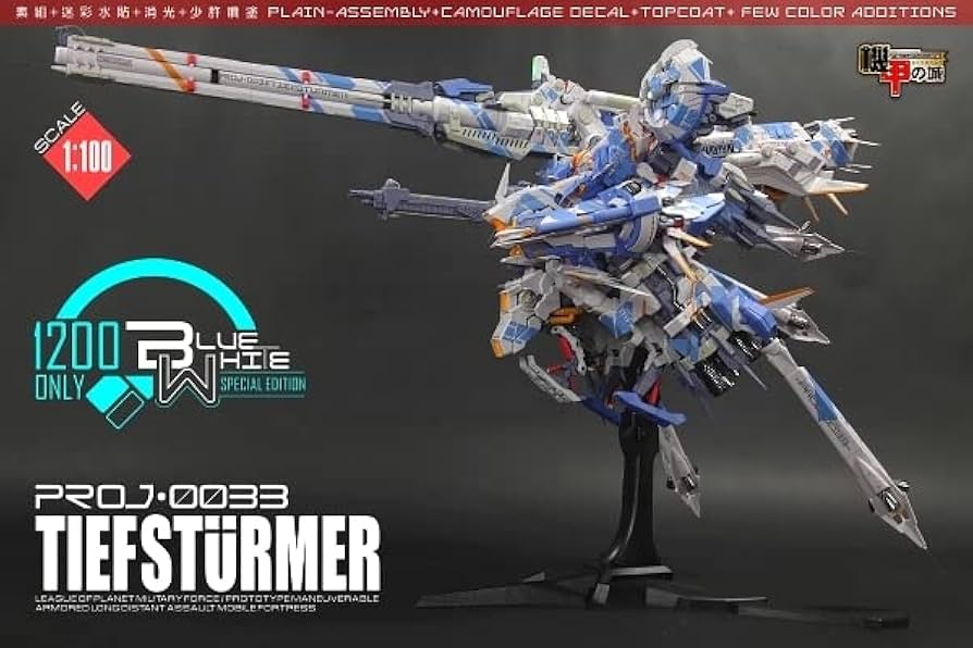 Amazon.co.jp: ELYN 1100 MSA-0011 Bst ディープストライカーVer. フル