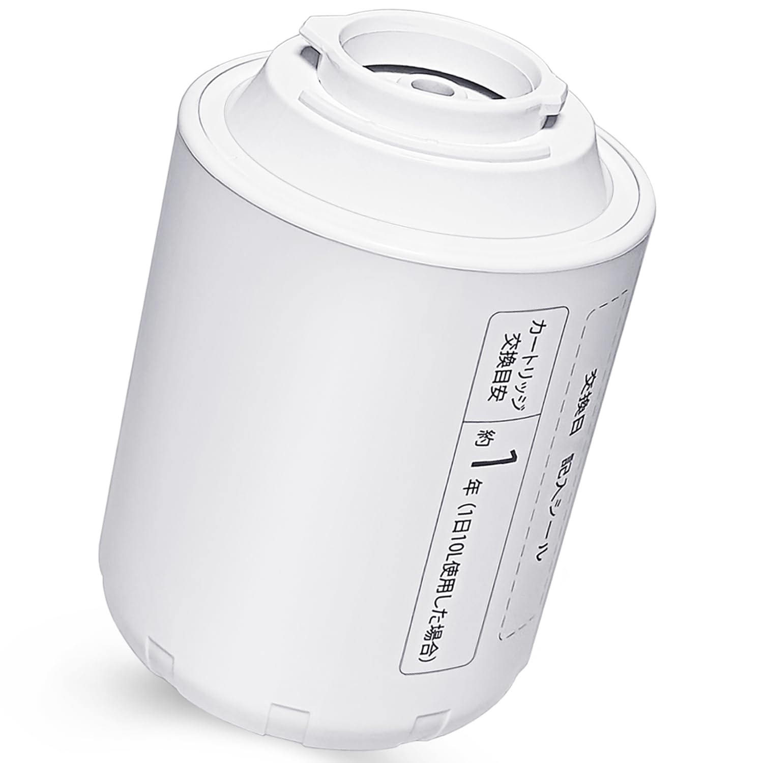 Amazon | 【JIS規格国内検査済み】 TK-CJ22C1 蛇口直結型浄水器