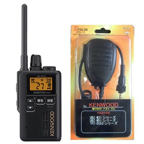 UBZM51SE」の人気商品一覧 | 安い商品を通販サイトから探す - 価格.com