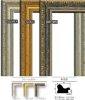 Amazon.co.jp: 絵画 油絵 人物画 裸婦 裸婦画【金枠 額縁付き