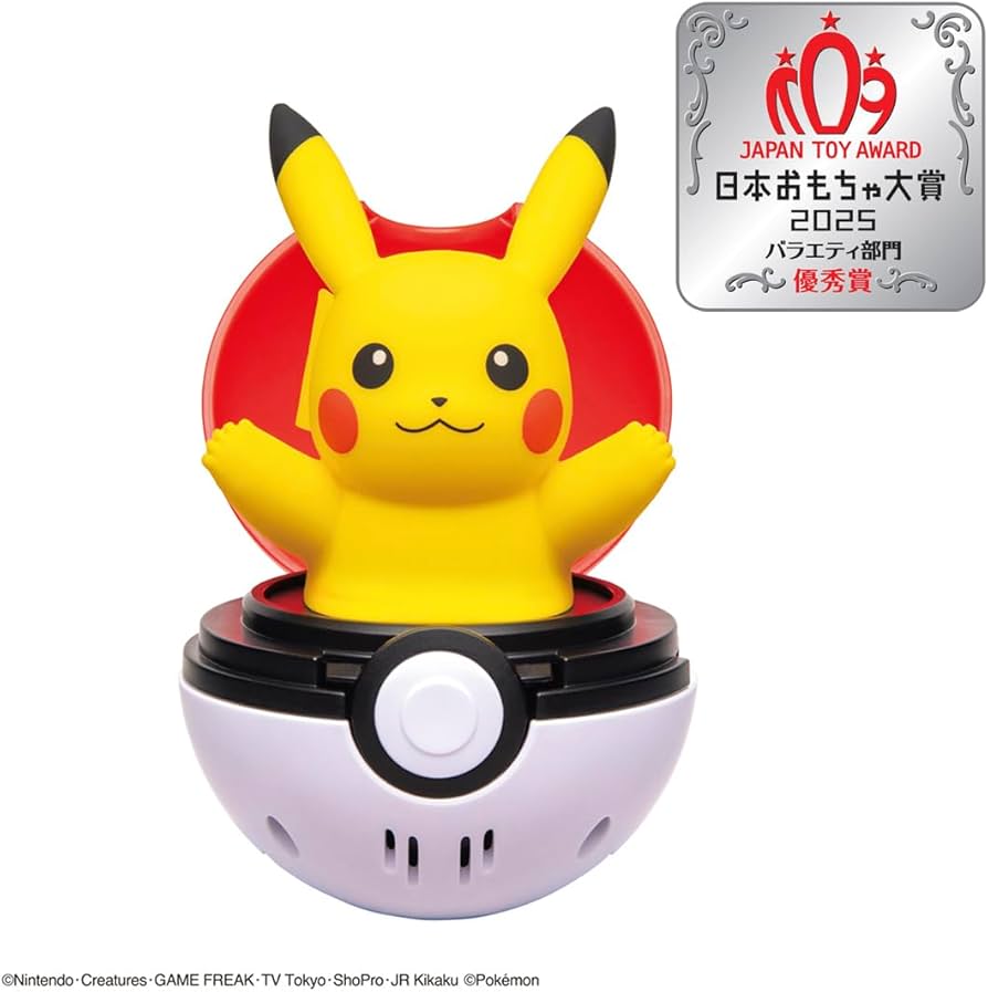 Amazon.co.jp: タカラトミー(TAKARA TOMY) ポケットモンスター ぴょこ