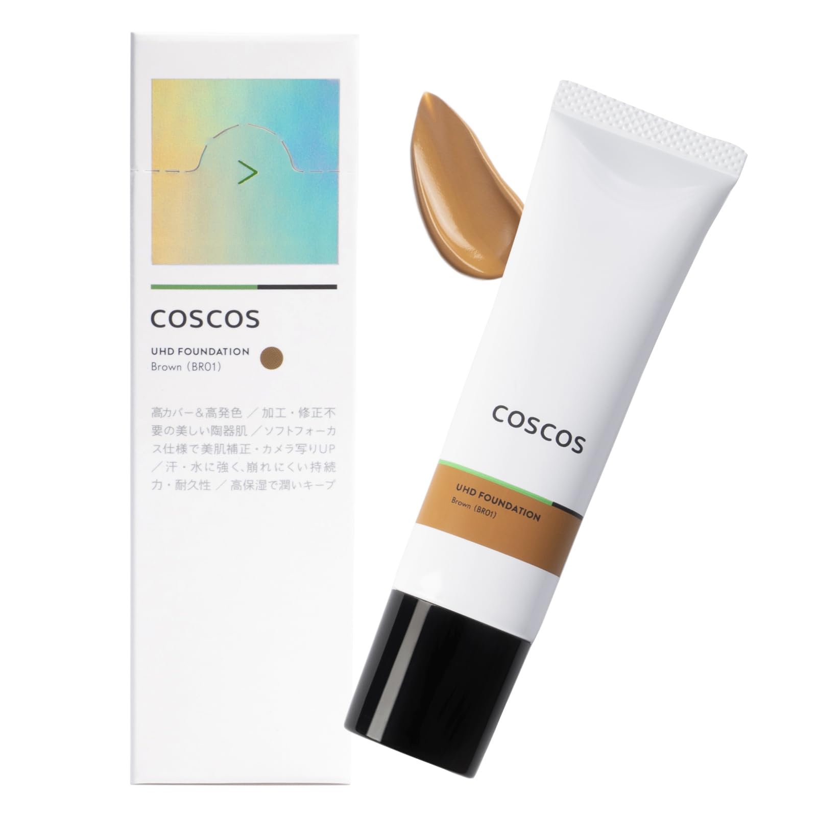 Amazon | COSCOS UHD ファンデーション ブラウン (BR01