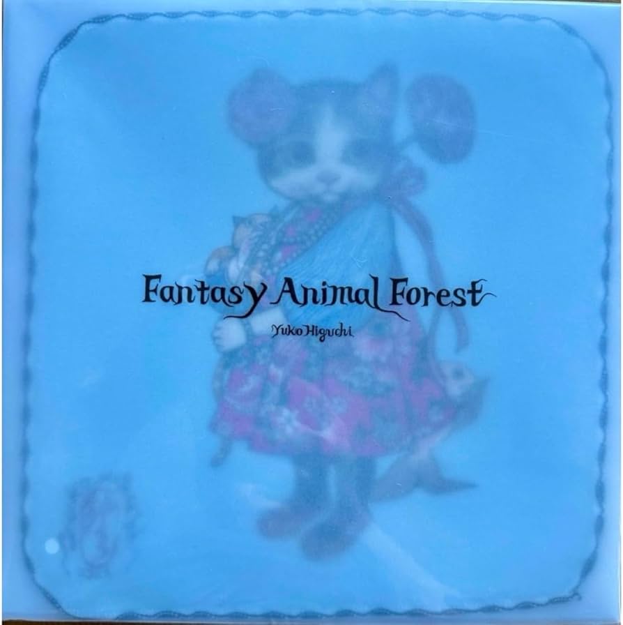 Amazon.co.jp: 台湾ヒグチユウコ奇幻動物森林タオルハンカチ樋口裕子展